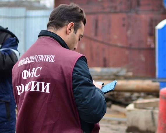 прописка в Оренбурге